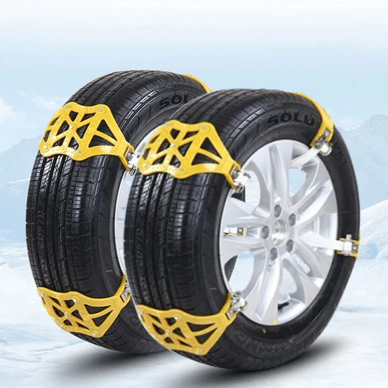 

1 PCS/set Emergency safe tire chains snow anti slip tire car snow chain snow chains