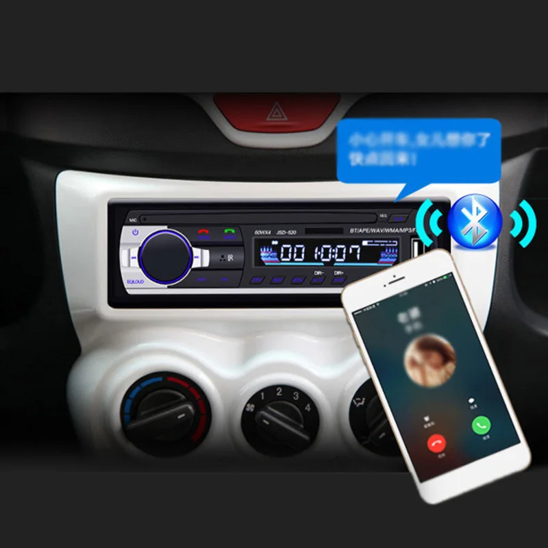 Автомобильный MP3-плеер Bluetooth U диска карты FM радио телефонные звонки в режиме Hands-free набор аксессуаров