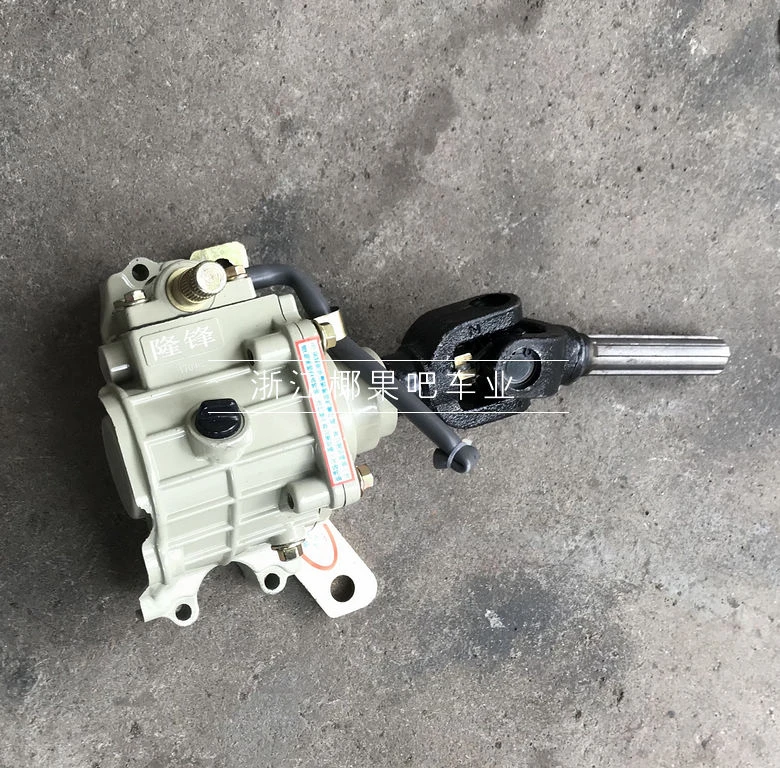 atv reverse gearbox
