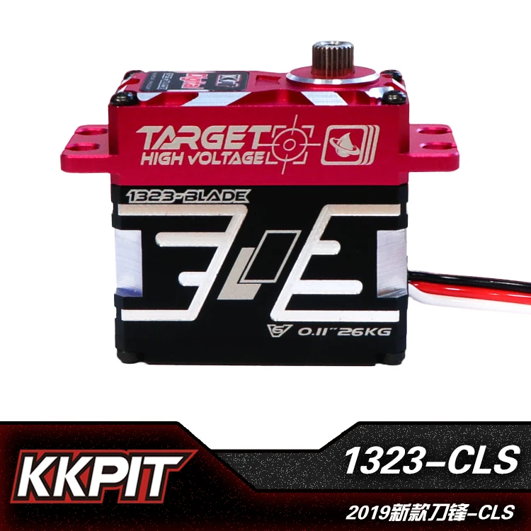 KKPIT HV 1323 Blade цифрового металлического подшипника servo Водонепроницаемый 4 8 9V 32 кг 0 09