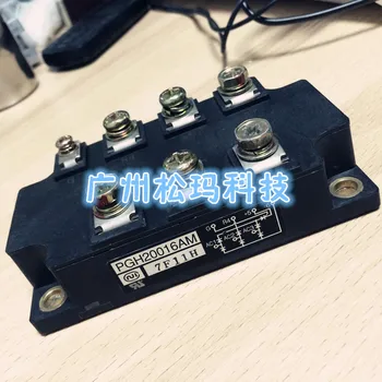 

Three-phase rectifier SCR module PGH20016AM 200A 1600V--SMKJ
