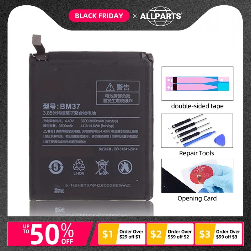 Аккумулятор для XIAOMI Mi 5S Plus BM37 3700mAh
