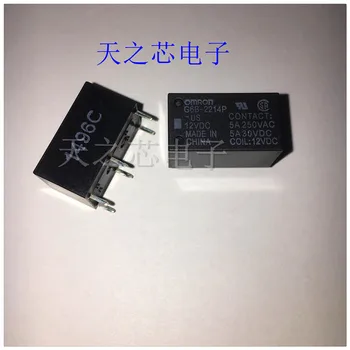 

10pcs G6B-2214P-US-DC12V 12VDC 65A 5VDC 24VDC Original New 1 order