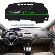 Приборной панели автомобиля мат крышка для Honda Civic 2006 2007 2008 2009 2010 2011 Pad козырек от солнца инструмент Панель ковер автомобиля Средства для укладки волос