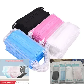 

3 layer mask mascarillas mondkapjes Disposable Laye Hygiene Face Mask masque maseczka ochronna mascarilla facial tapabocas maske