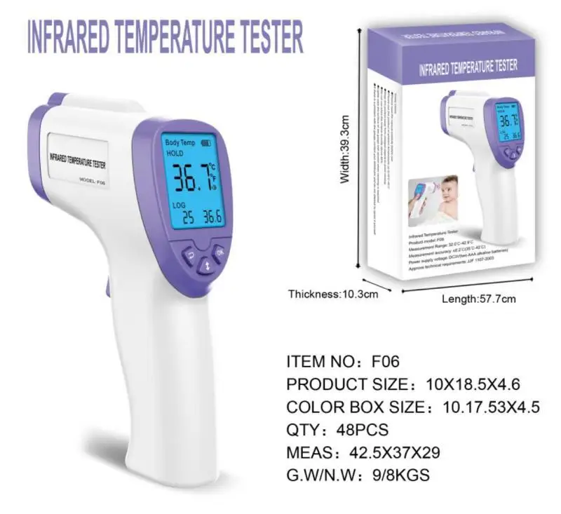 

Digital Termometer Muti-fuction Baby/Adult Infrared Forehead Body Thermometer Non-contact Temperature Measurement Device