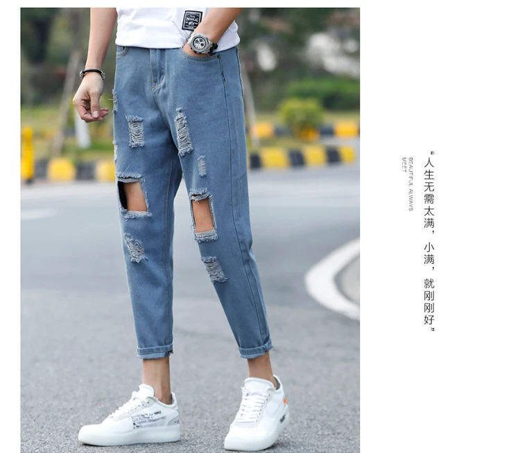 Summer Pop Big Hole Jeans Men Fashion Beggar Style Ankle Length Pants Men Loose Casual Slim Denim Cloth Pencil Pants