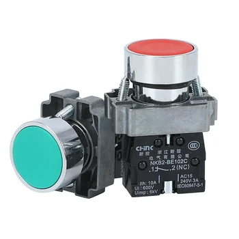 

5PCS 22mm metal push button switch, since reset Nkb2 Xb2-ba42c 31c51c61c21c power switch start stop no Nc no + Nc
