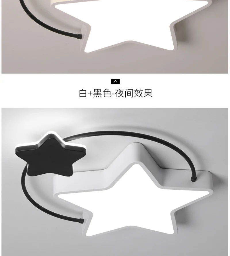 Современные светодиодные потолочные лампы для спальни гостиной Lustre Avize Dimming потолочные лампы для детей мальчиков и девочек