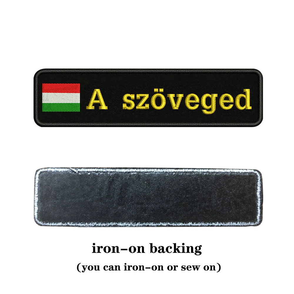 yellow-iron on Таможня вышивка Венгерский национальный флаг заплатка с текстом 10 см* 2,5 см значок Железная на или липучке Подложка для одежды брюки рюкзак шляпа - Цвет: yellow-iron on