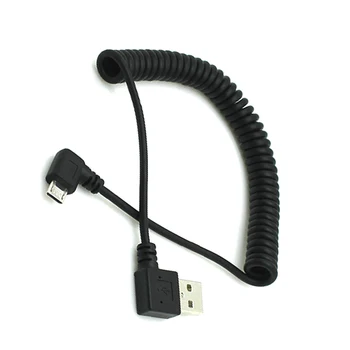 

90 Degree Right Angle Micro USB to Left Angle USB A Male Sync Charge Data Cable