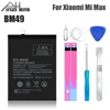 Mobile Phone Parts