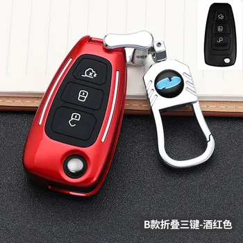 New Car Fashion Flip Key Cover telecomando Fob adatto per Ford Focus MK3 Mondeo Fiesta Kuga ECOSPORT ESCAPE RANGER s-max c-max - New Car Fashion Flip Key Cover telecomando Fob adatto per Ford Focus MK3 Mondeo Fiesta