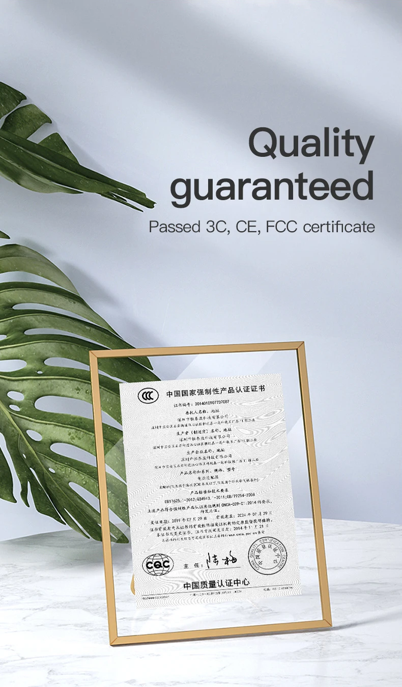 锐系列适配器套装_12