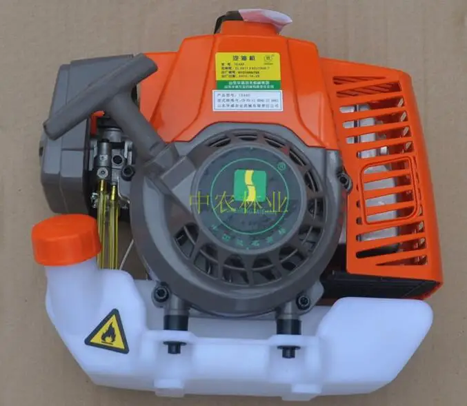

Huasheng Brand 71cc 2-stroke/Air-cooled/Single Cyclinder Scooter Engines with Pull Start&1.3L Fuel Tank