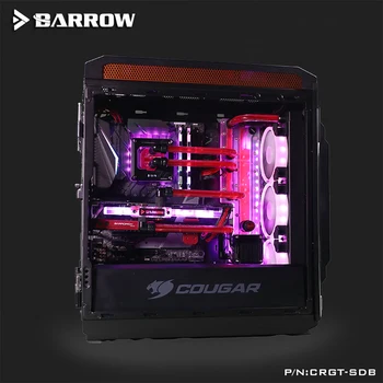 

Barrow bone gaze COUGAR phantom chassis dedicated water channel plate deflector aurora CRGT-SDB
