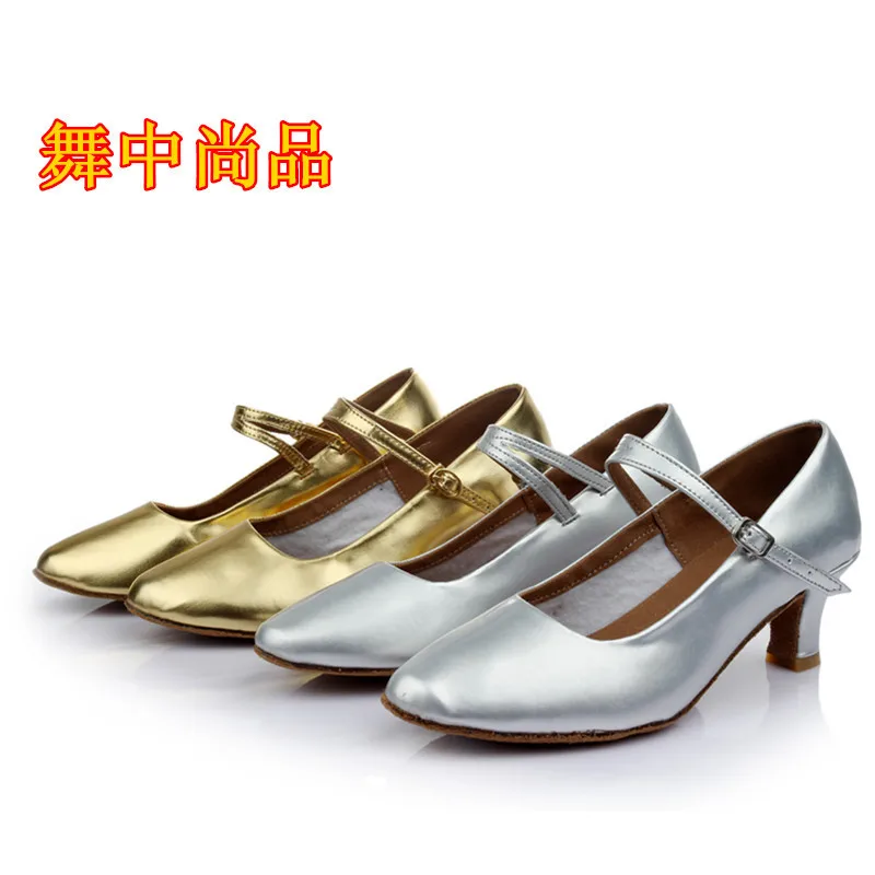 

Silver Pu Suede Soft-Sole 5-7 Centimeter with Women's Modern Dancing Shoes Genuine Product Dance Shoes
