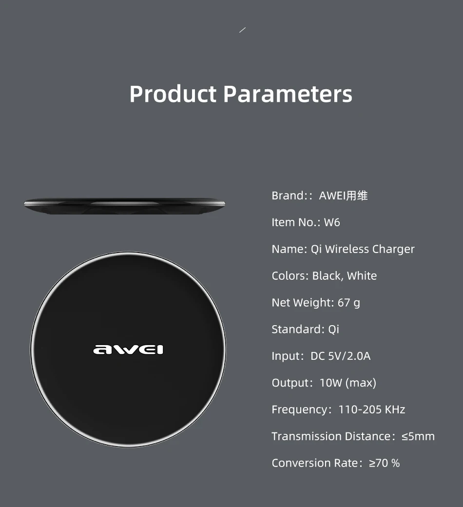 W6英文详情页_10