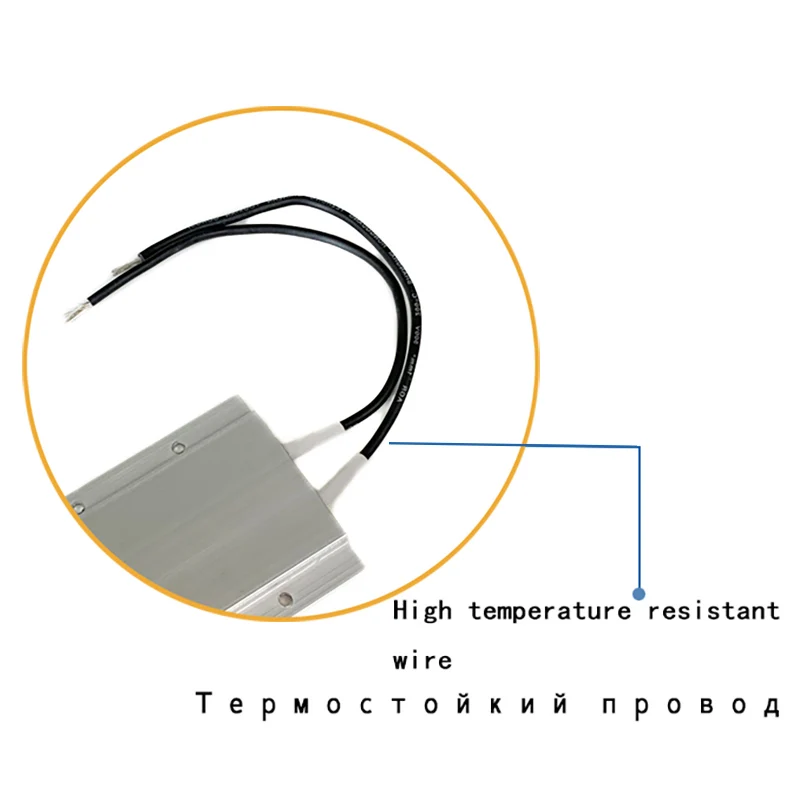 AC DC 12V 70C постоянная температура керамический алюминиевый нагреватель PTC нагреватель с оболочкой