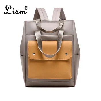 

Frosted stitching large-capacity student schoolbag designer design ladies backpack multifunctional leisure travel bag 2020 new c
