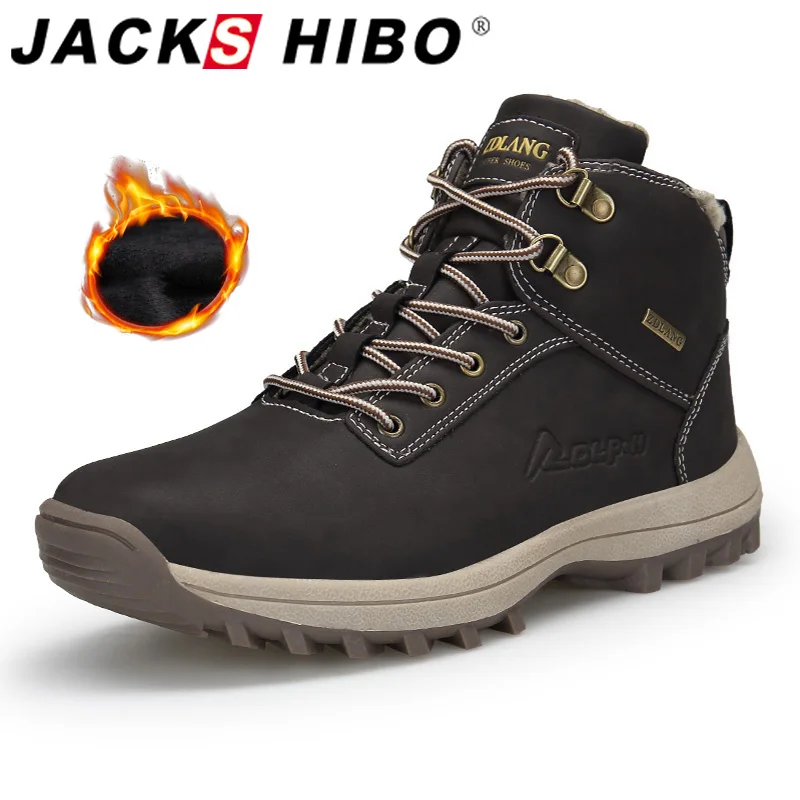 Ботильоны мужские и женские Зимние непромокаемые с меховой подкладкой большие