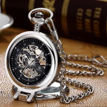 ORKINA Pocket Watches Retro Design Openwork Series Skeleton Mechanican Hand Wind Vintage Pocket Watches Fob With Chain Necklace