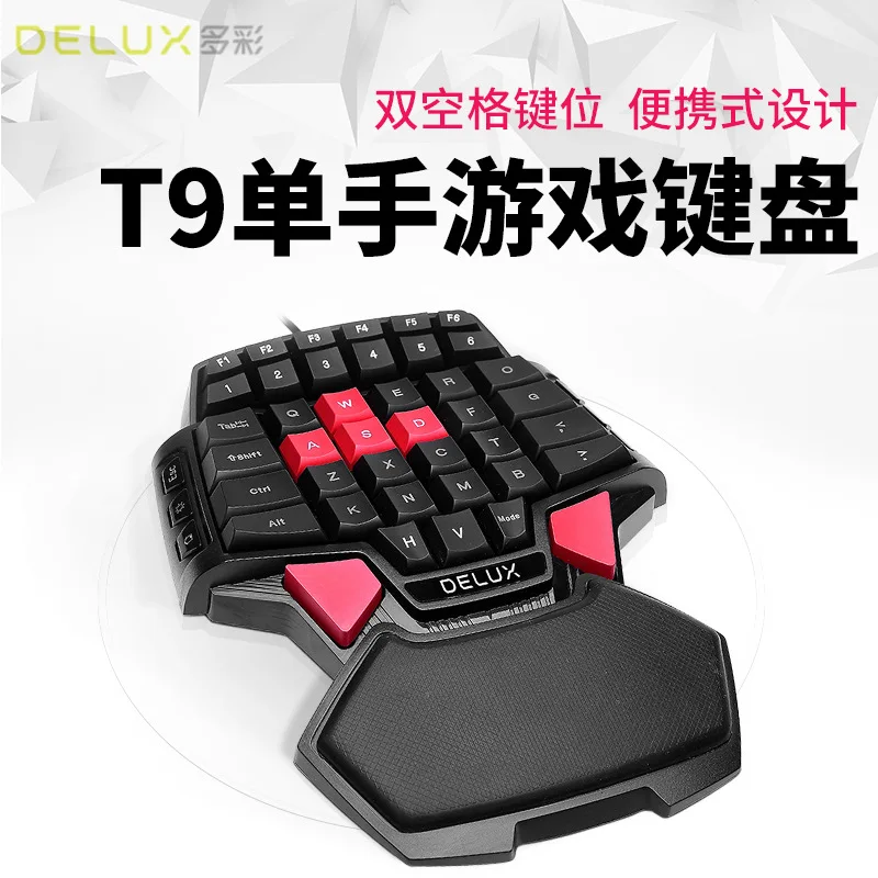 

Delux Colorful T9 One-Handed Keyboard Lol Game Mobile Phone Online Games Keyboard CF World of Warcraft Tonight Chicken Small Key