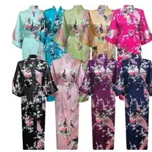 Женское длинное кимоно с цветочным принтом, размеры до XXXL