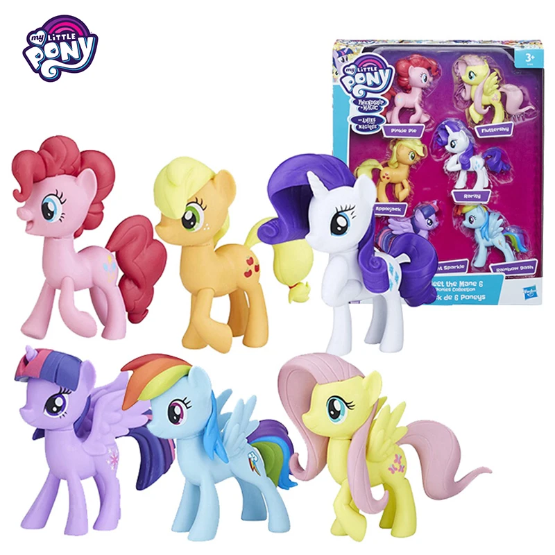 My Little Pony шесть ведущих персонажей дружбы сочетание подарок девочка игрушка