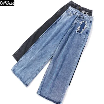 

Cultiseed Women Denim Wide Leg Pant Trousers Female New Fashion Ripped Hole Loose Casual Long Jeans Pants Ladies Jeans Pants