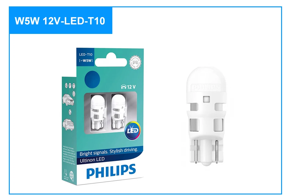 Philips 2шт T10 Тормозные огни W5W 12V светодиодный W2, оптической вилкой 1х9, 5d 4000K 6000K карт. уп
