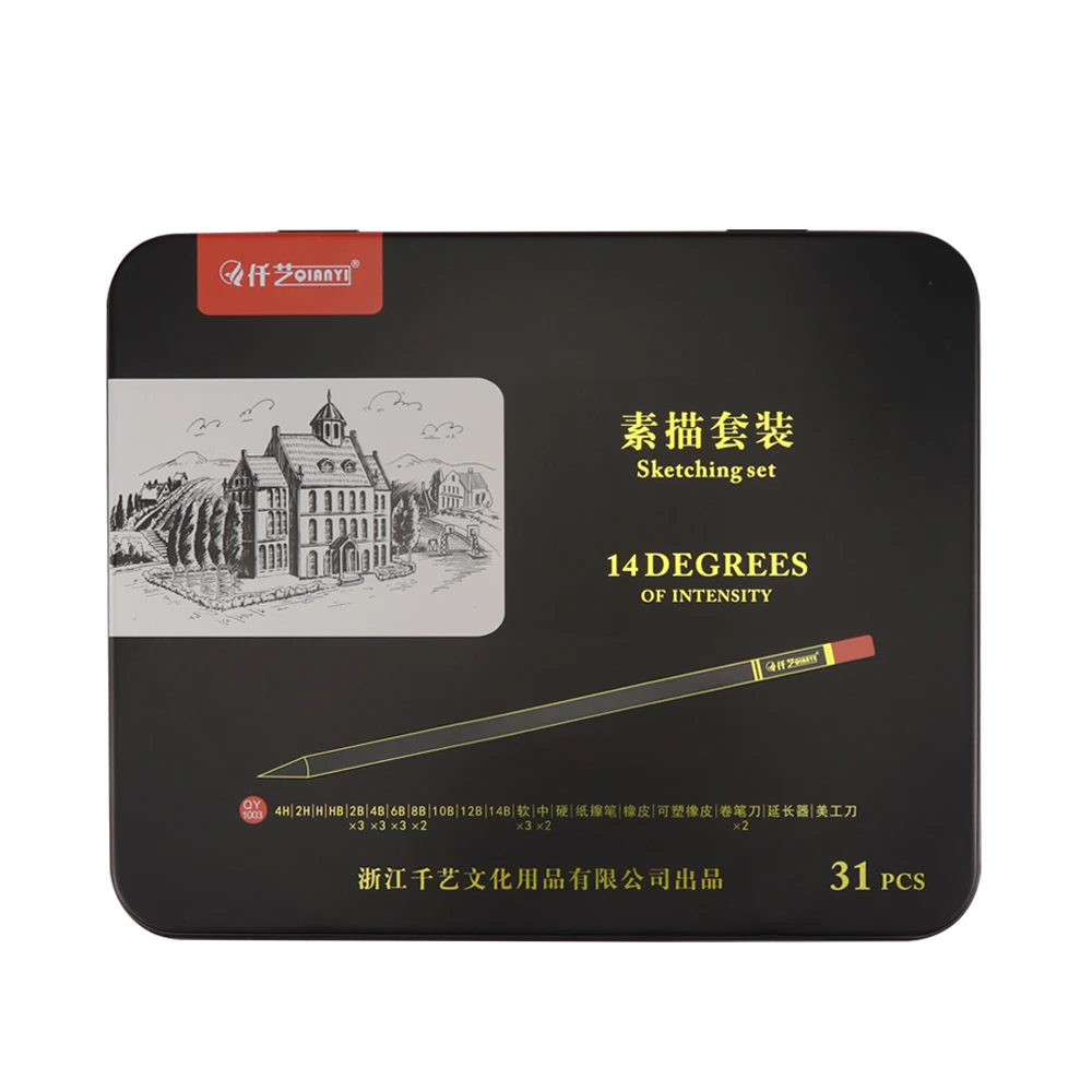 

SML 31pcs Sketch Pencil Set Full Set Of Sketch Painting Tool Beginner Sketch Drawing Supplies Iron Box Packaging Gift Selection