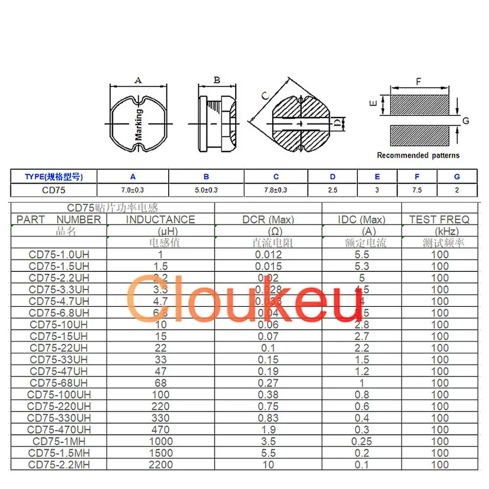 20 шт CD75 33UH чип индуктор 7850 33uH 330 Мощность адаптера переменного тока|power inductor|inductor