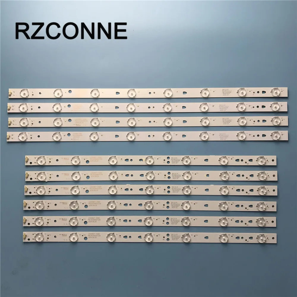 

LED strip 7/8 led for Haier LE48F3000W LED48U3300 LE48M33S D48MF7000 JVC LT-48C540 LSC480HJ01-8 LED48D8 LED48D7-ZC14-01 01(B) 02