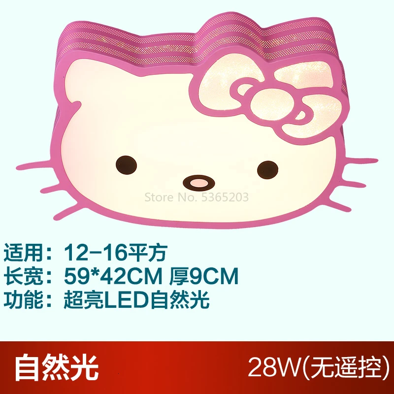 Кошка Hellokitty Мультфильм поглощает верхний светильник девушка принцесса комната hello kitty спальня лампы и фонари потолочный светильник verlichting - Цвет корпуса: Brown