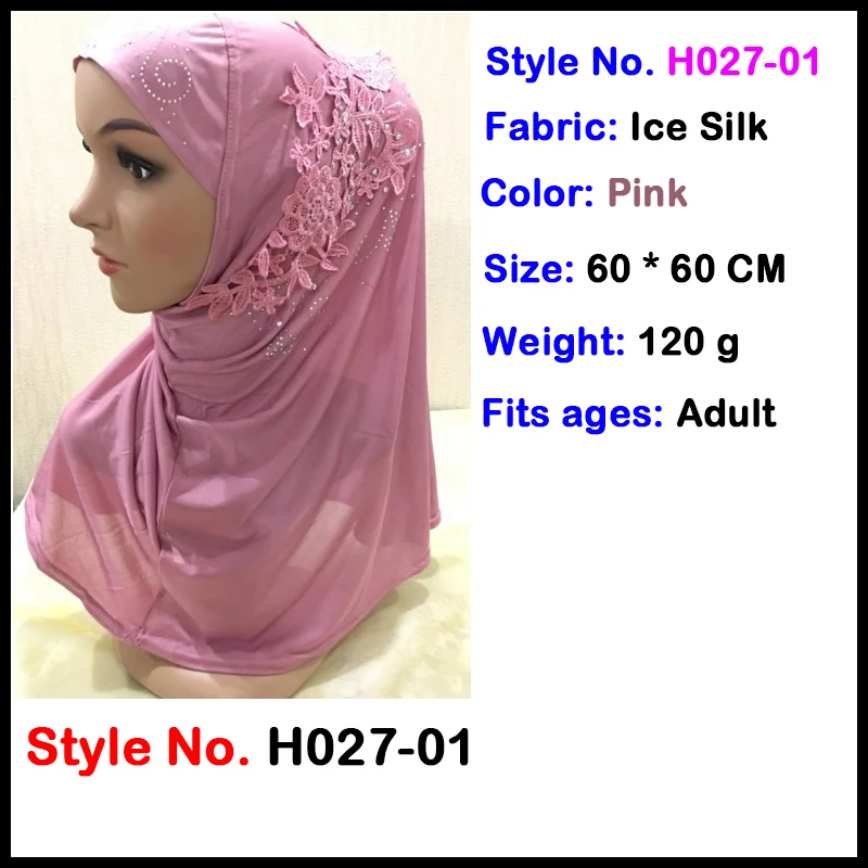muslim hijab pearl Мусульманский женский хиджаб Джерси Амира мгновенные шапки Малайзийский головной платок капот crinkle khimar головной шарф шапка Исламская одежда Новинка - Цвет: muslim hijab pearl