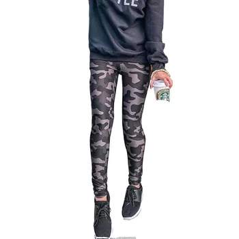 

Fall Casual Pants Women Printed Elastic High-waist Trousers Women and Camouflage Casual Trousers Women