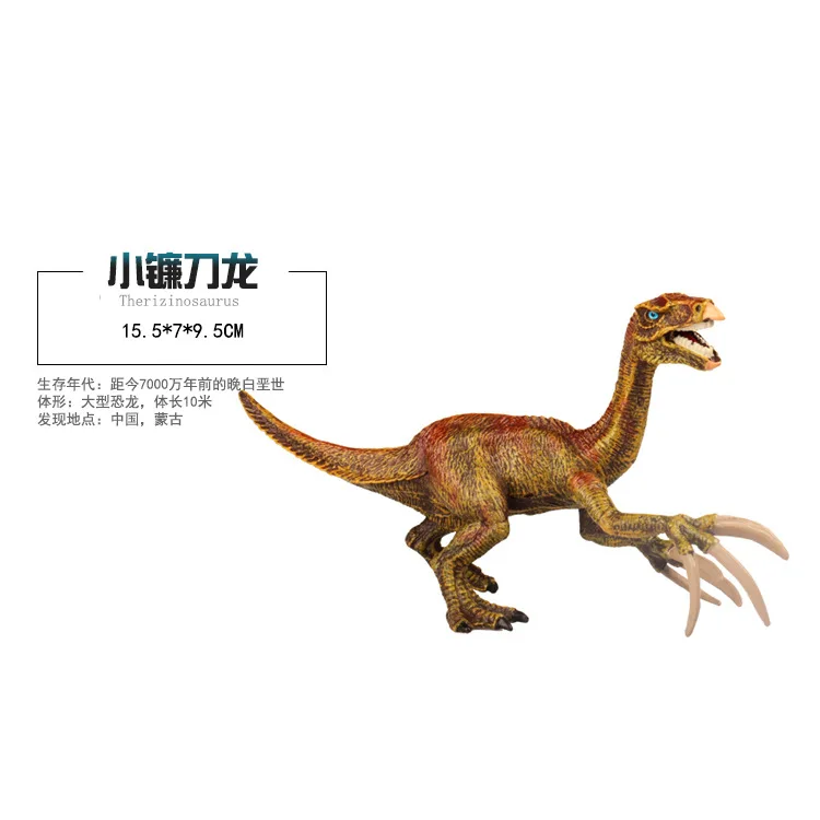 Jurassic большой размер твердый динозавр Т-Рекс имитация игрушка-динозавр животные модель офис маленькие украшения