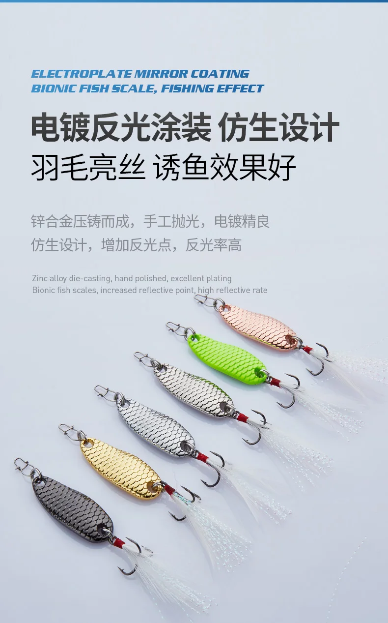 007-龙鳞-三本钩_06