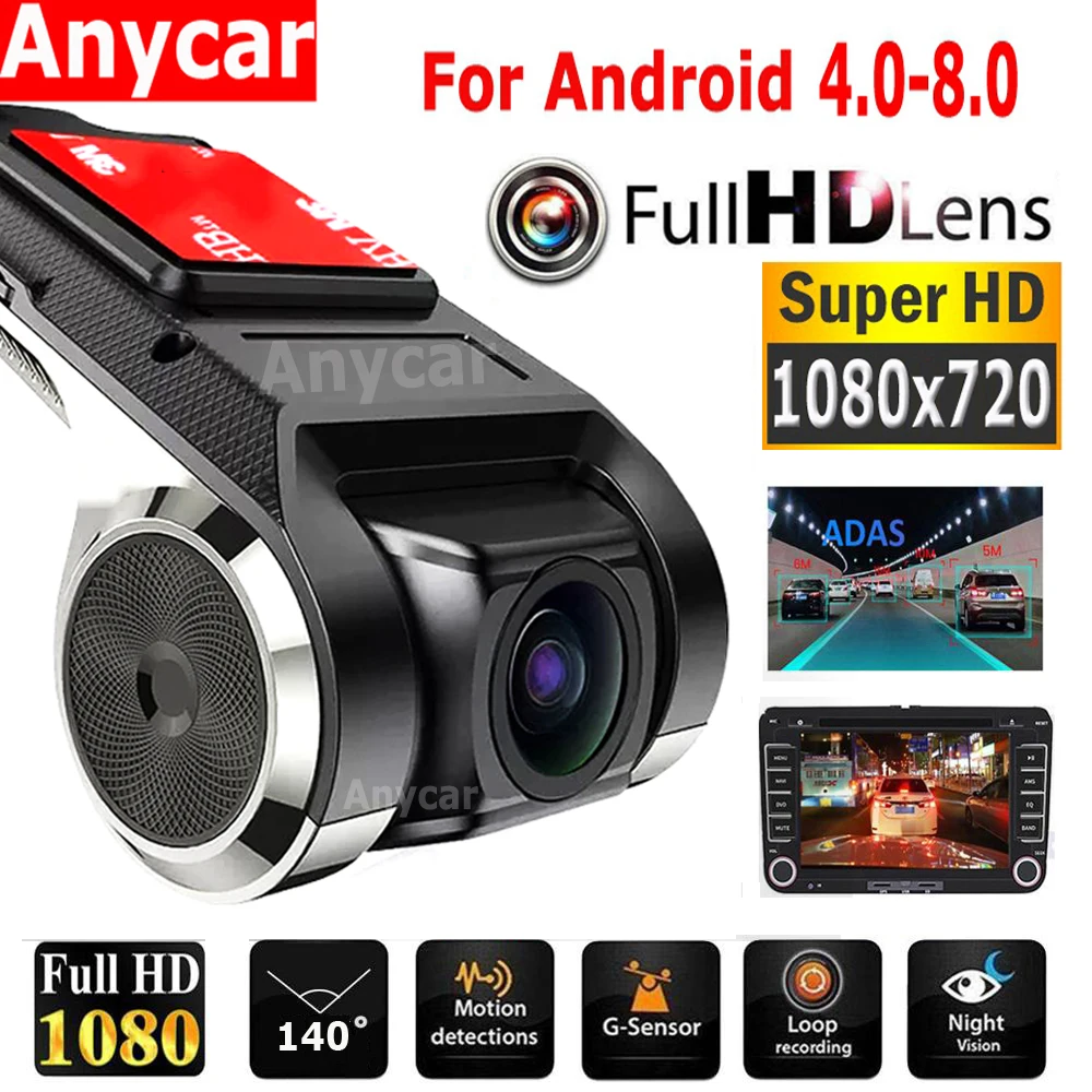 Full HD Dash Cam 1080P Video Recorder Camera Car DVR ADAS Dashcam ...