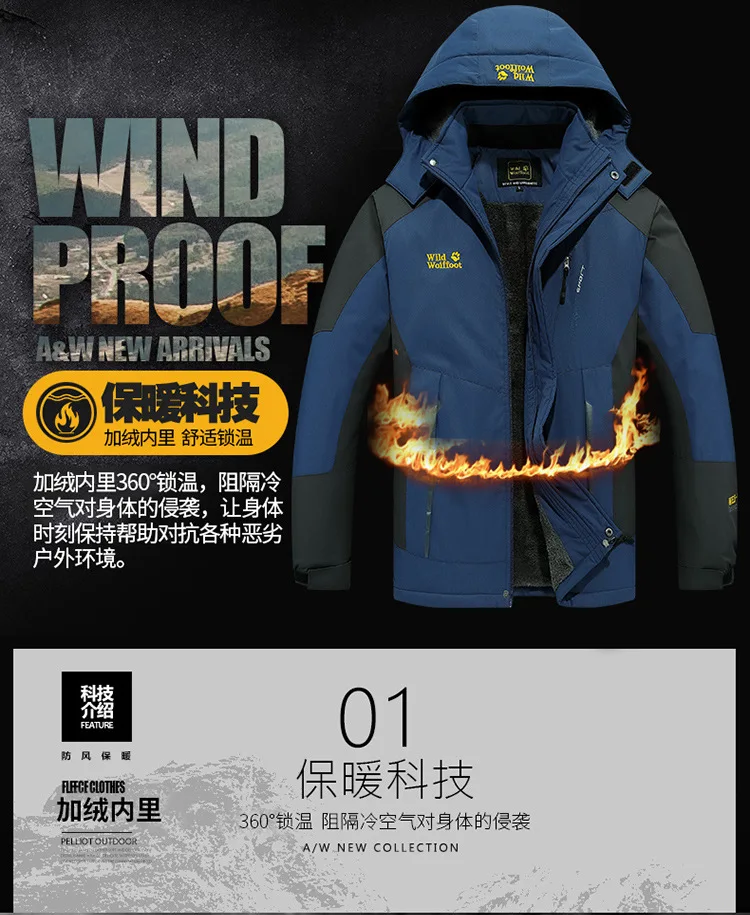 Winter Parka Overcoat Outdoor CottonJackets Men's Fishing Suit Windproof Cold Plus Velvet Thickening Jacket Fishing Clothes