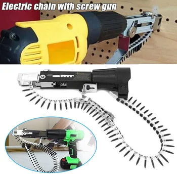 

Automatic Nail Screw Device Adapter Adjustable Woodworking Tool for Electric Drill CLH@8