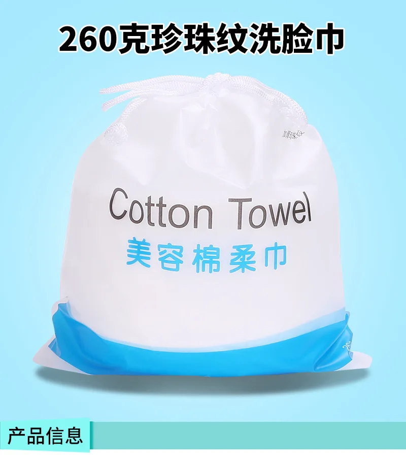 描述1