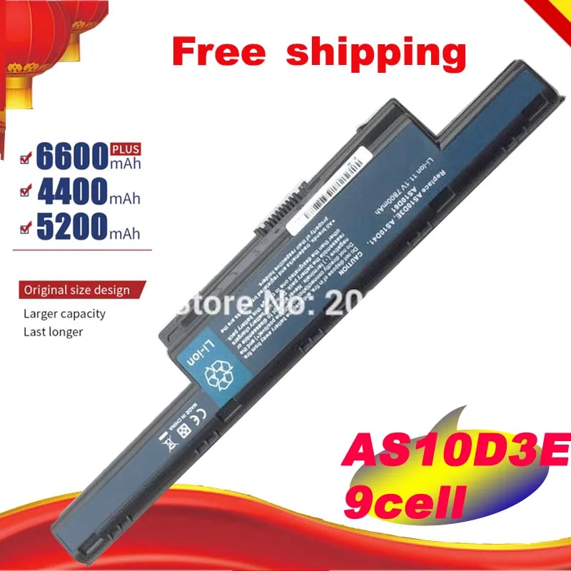 Аккумулятор 7800 мАч для Acer Aspire V3-771G 4741 5551 5552 5552G 5551G 5560 5560G 5733 5741 AS10D31 AS10D51 AS10D61 AS10D71 AS10D75