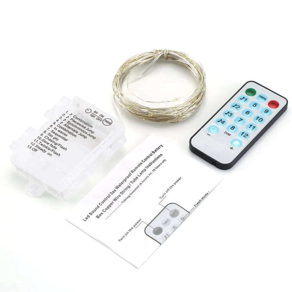 Светодиодный светильник четыре линии дистанционное управление 10 м 100