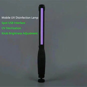 

USB Portable UV Light Sterilizer UVC Lamp Sanitizer COB Bulb Stick Ultraviolet Lamp Bactericidal Disinfection Germicidal Lamp