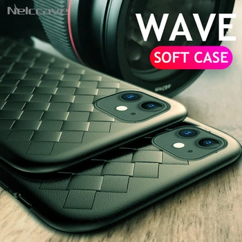 

1000Pcs Simple Green Purple Woven Pattern Case For iPhone 11 Pro XS Max XR X 8 7 6 Plus SE 2020 Protective Soft Silicone Cover