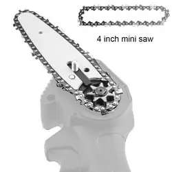 1/4 Inch 8 Guide Plate Electric Chain Saw Mini Pruning Saw Electric Saw Wood Cutter Cutting Machine Chainsaw Accessories Tool