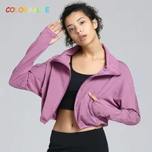 Цветная Водонепроницаемая ветровка для занятий йогой на молнии для фитнеса, Женская однотонная свободная Спортивная тренировочная куртка с отверстиями для большого пальца s-xl