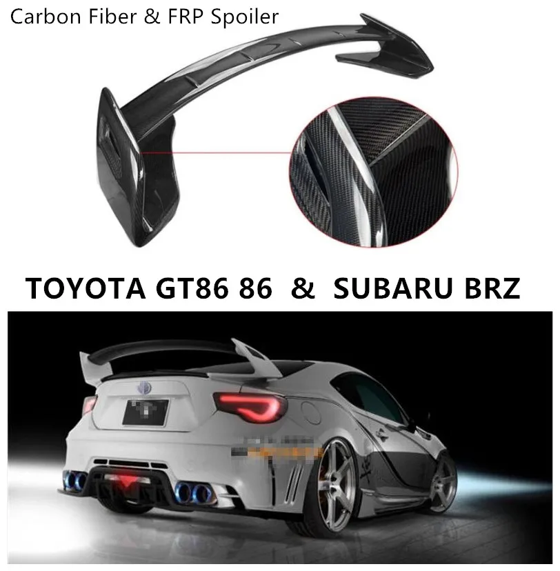 Спойлер для Toyota GT86 86 и SUBARU BRZ 2012 2013 2015 2014 2016 2017 2018 высококачественное углеродное